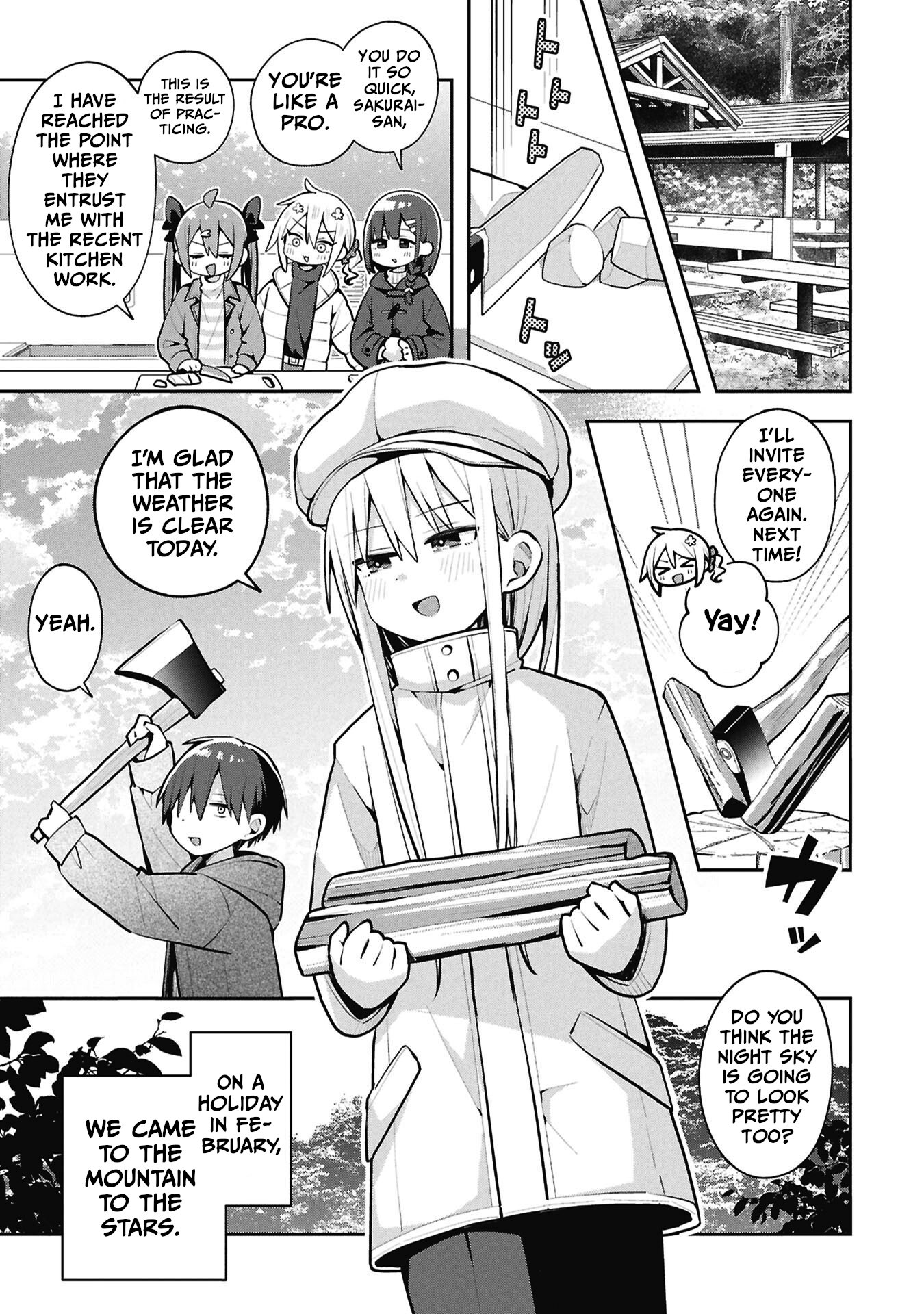 Misaki-kun wa Kouryaku-chara Janai Chapter 45 page 1 - 