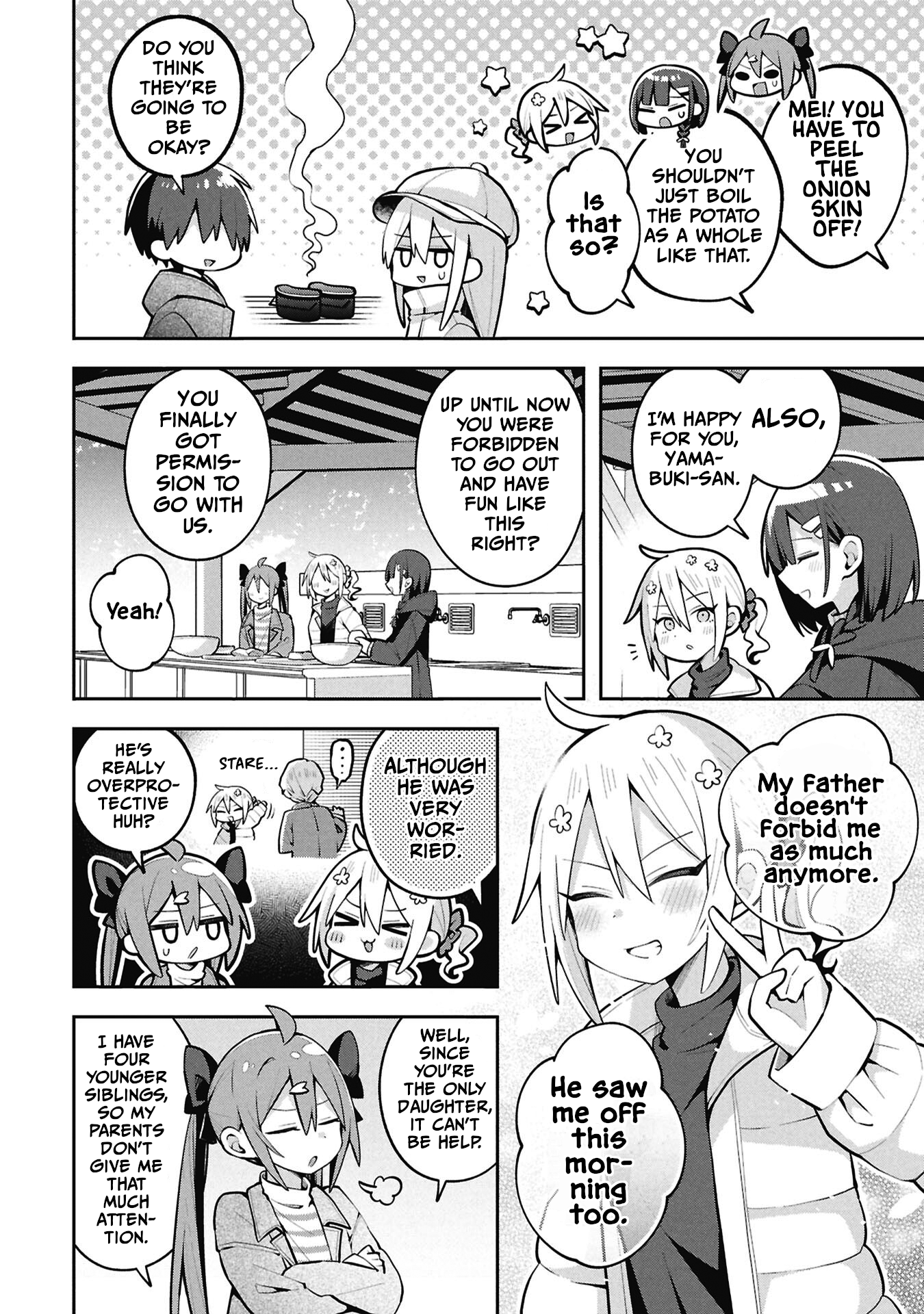 Misaki-kun wa Kouryaku-chara Janai Chapter 45 page 2 - 