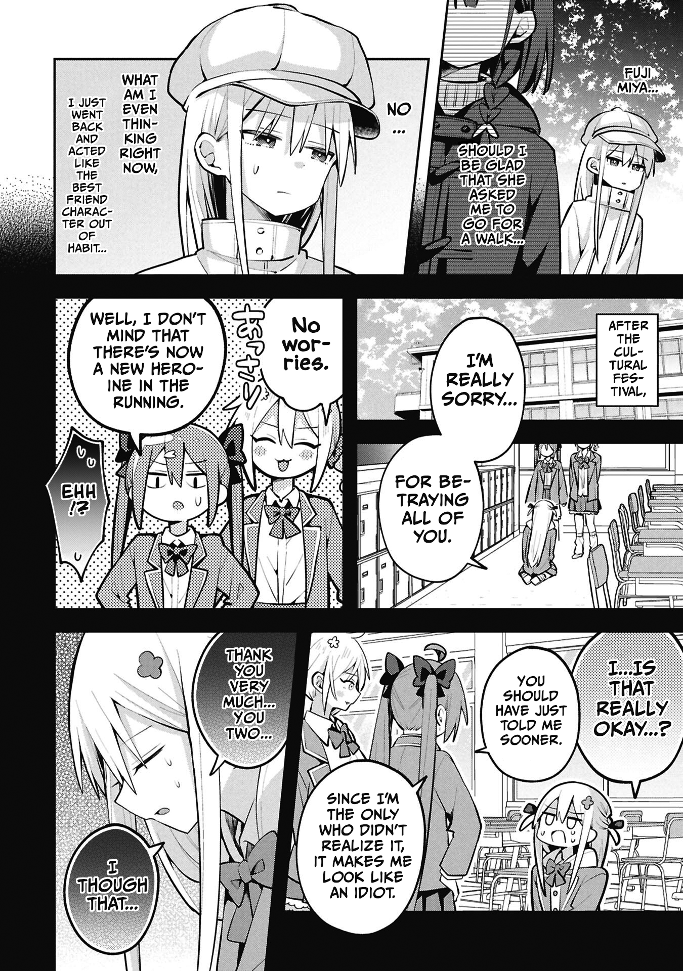 Misaki-kun wa Kouryaku-chara Janai Chapter 45 page 12 - 