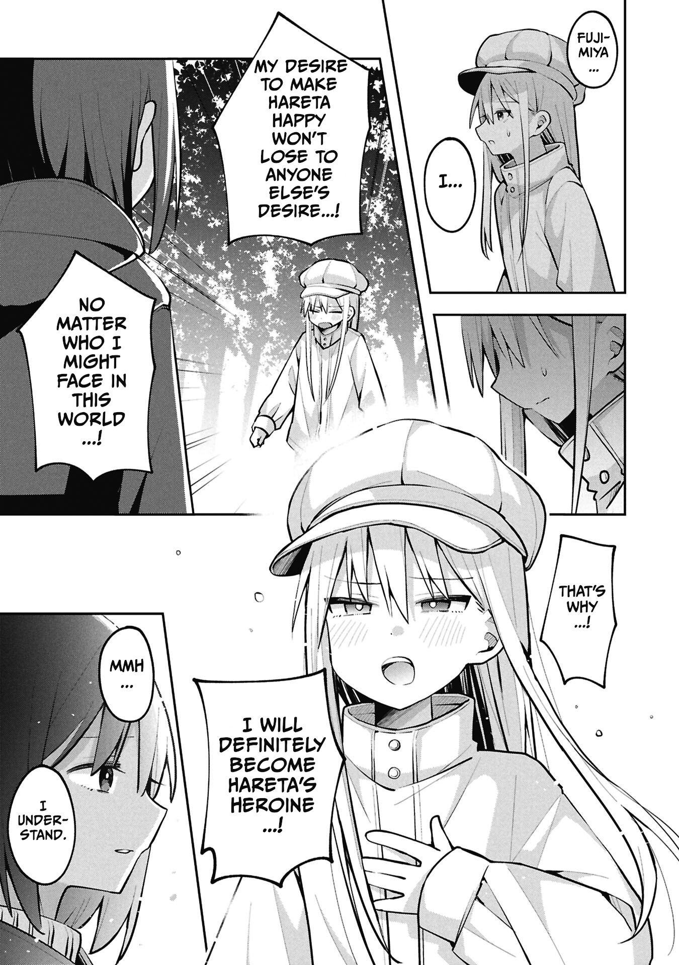 Misaki-kun wa Kouryaku-chara Janai Chapter 45 page 17 - 
