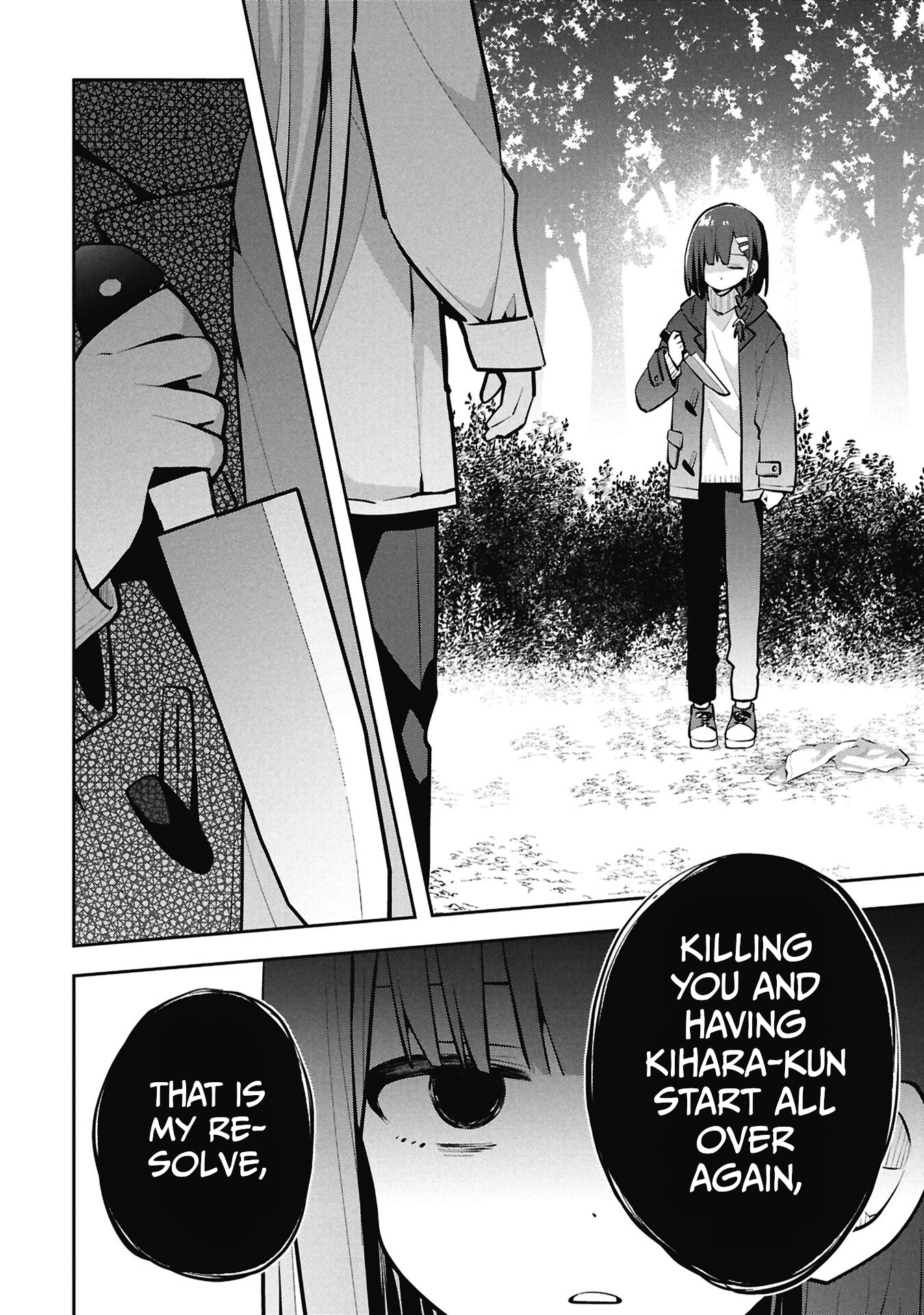 Misaki-kun wa Kouryaku-chara Janai Chapter 45 page 20 - 