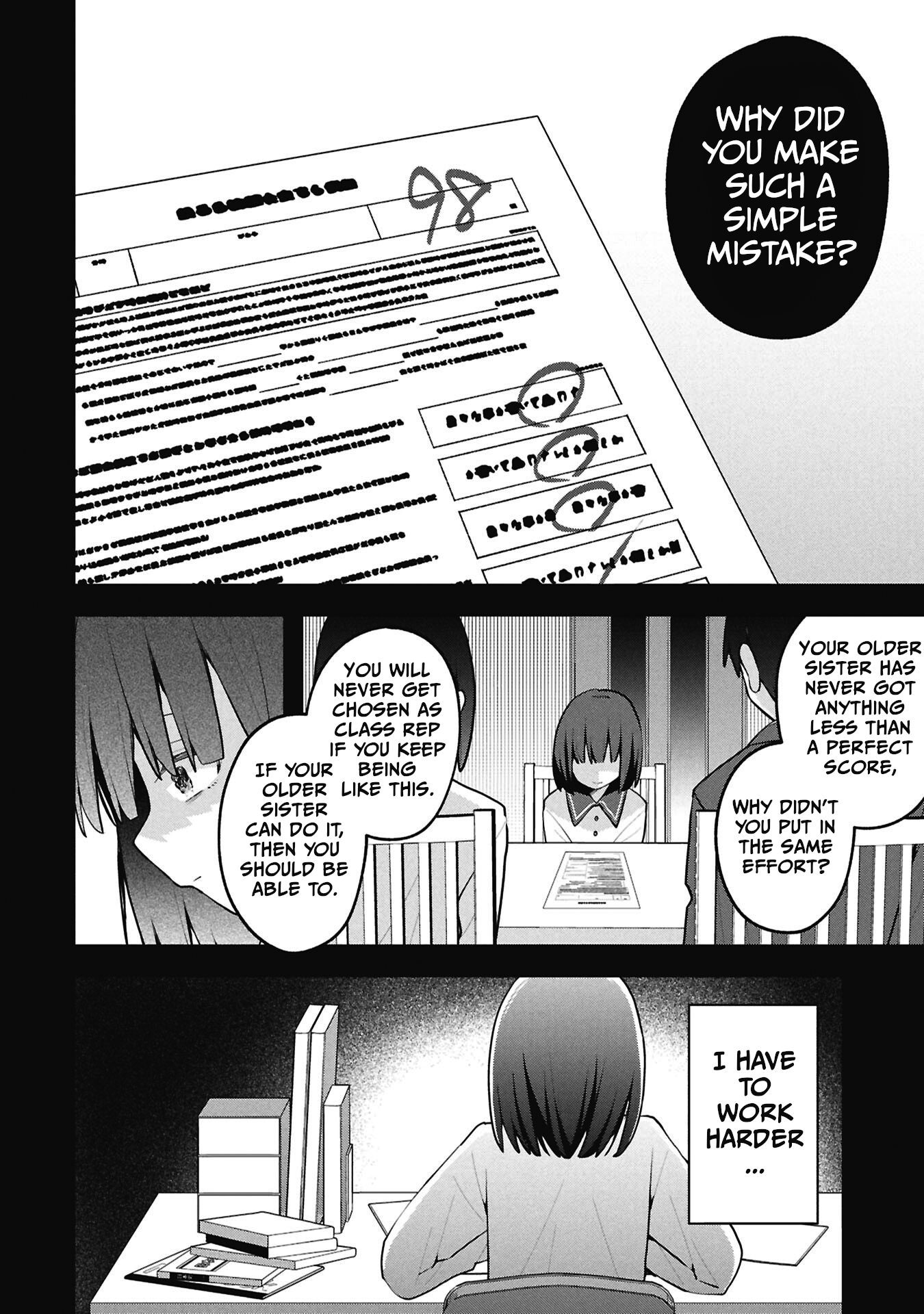 Misaki-kun wa Kouryaku-chara Janai Chapter 45 page 4 - 