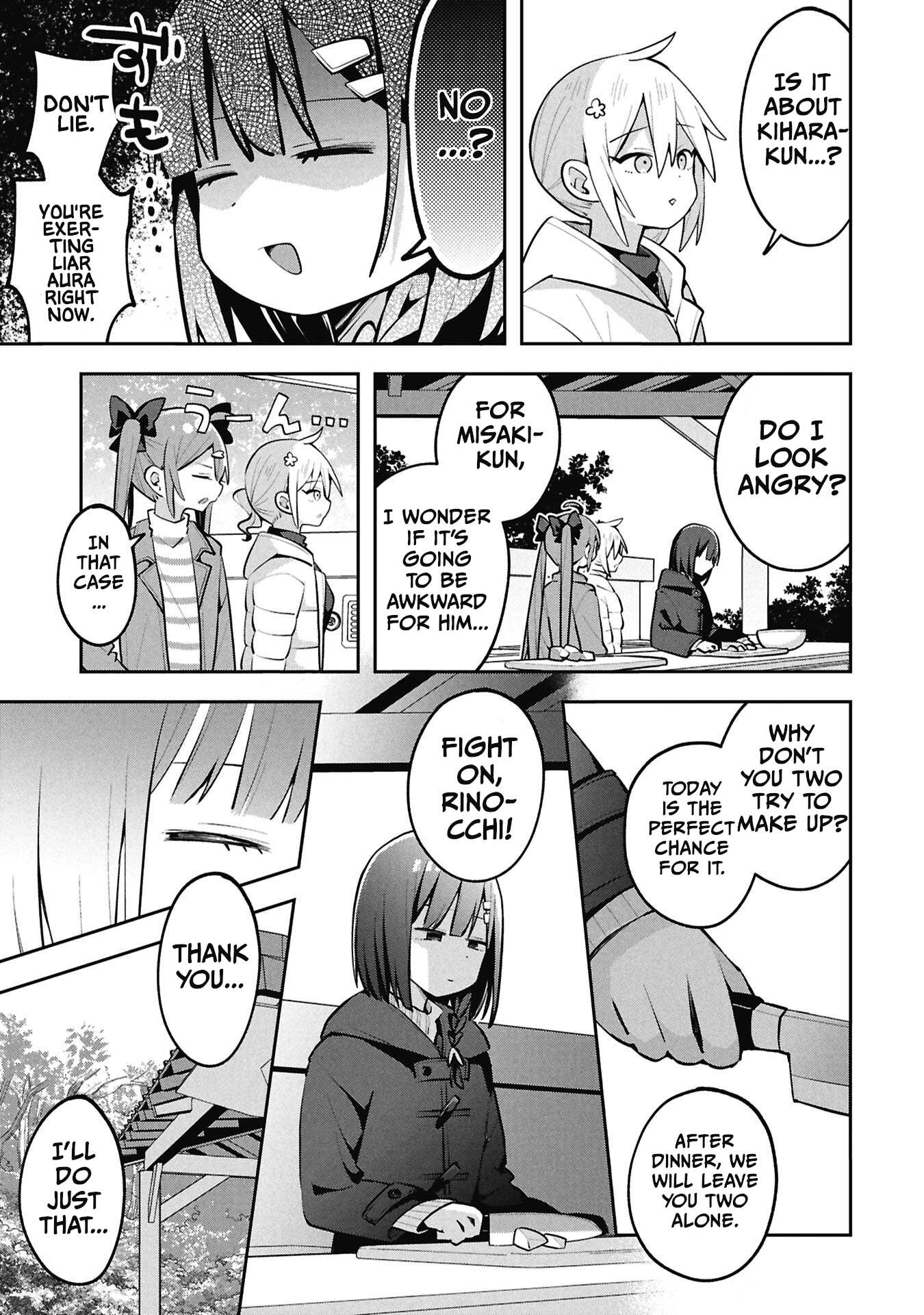 Misaki-kun wa Kouryaku-chara Janai Chapter 45 page 9 - 