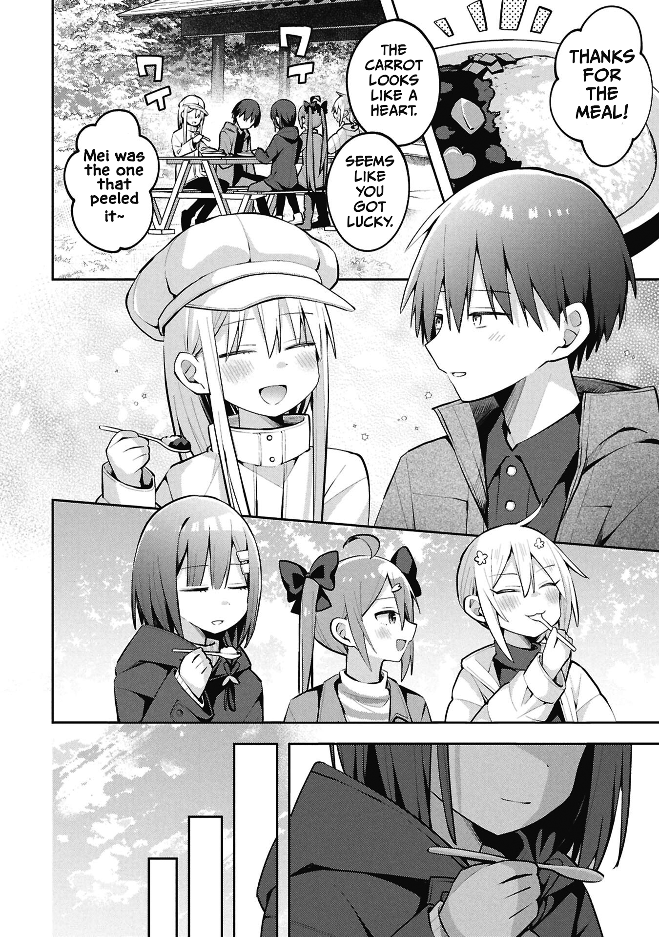 Misaki-kun wa Kouryaku-chara Janai Chapter 45 page 10 - 