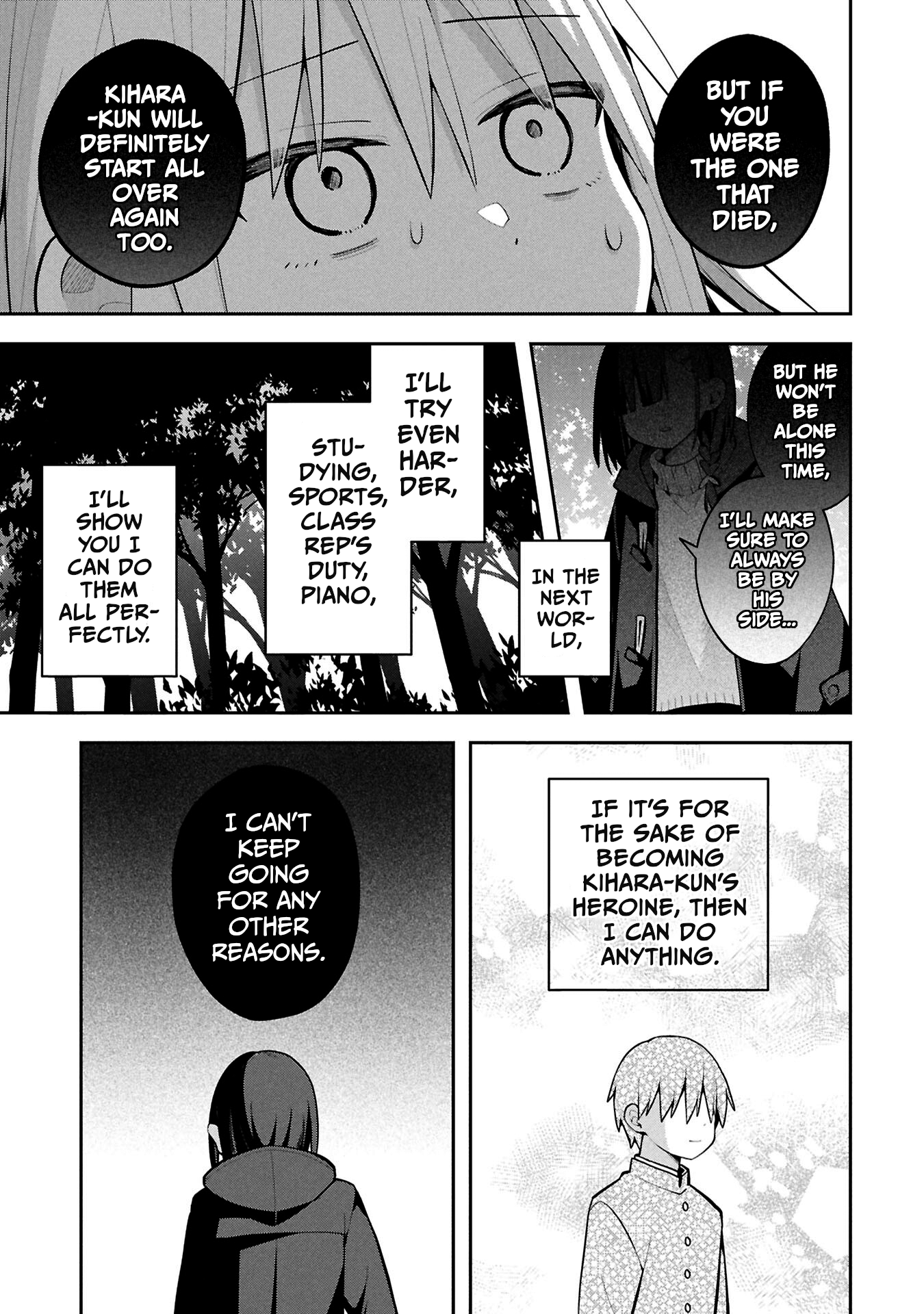 Misaki-kun wa Kouryaku-chara Janai Chapter 46 page 3 - 