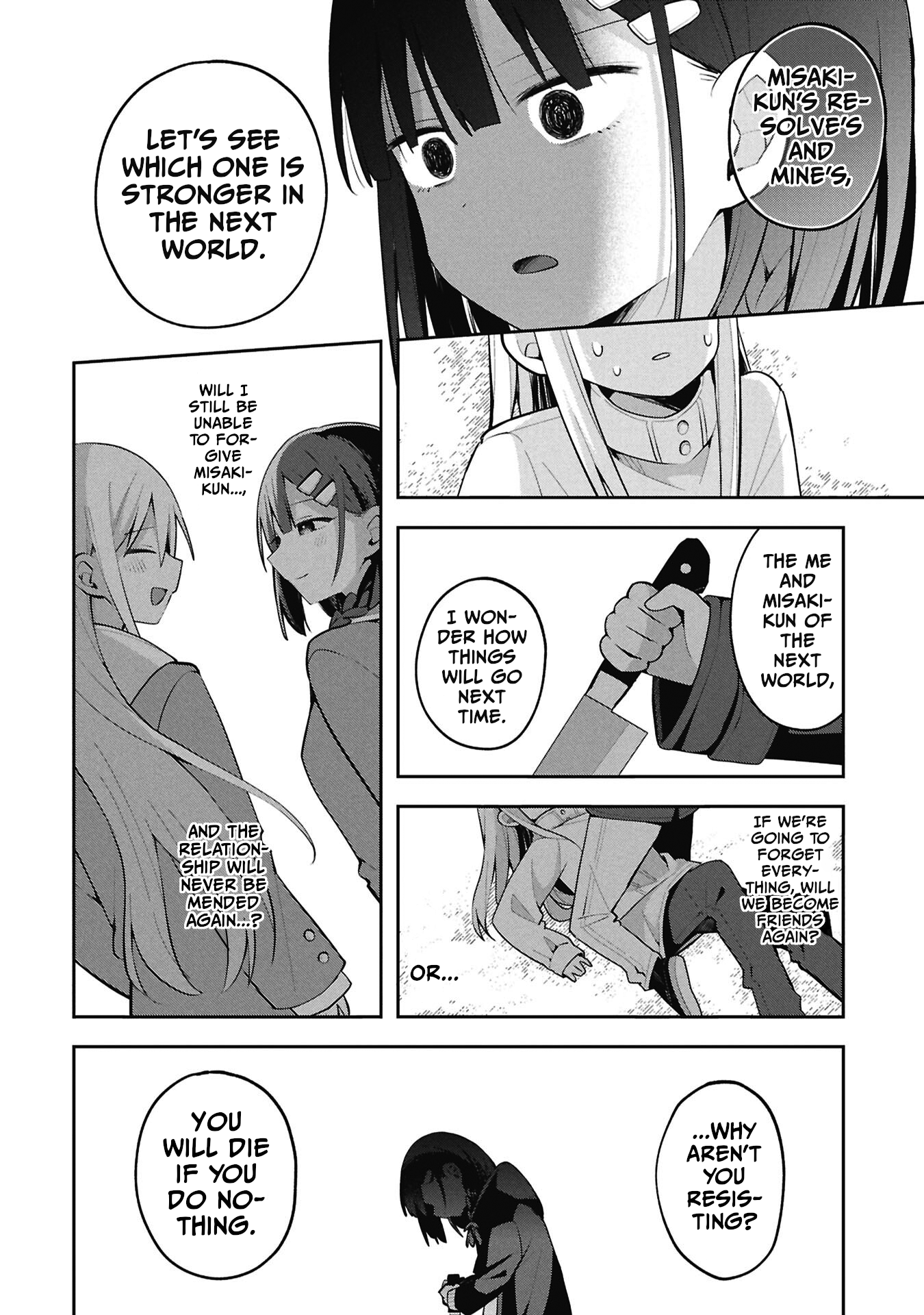 Misaki-kun wa Kouryaku-chara Janai Chapter 46 page 4 - 