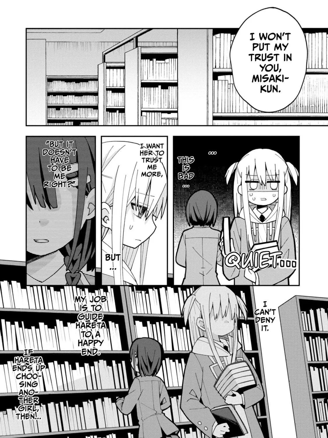 Misaki-kun wa Kouryaku-chara Janai Chapter 5 page 11 - 