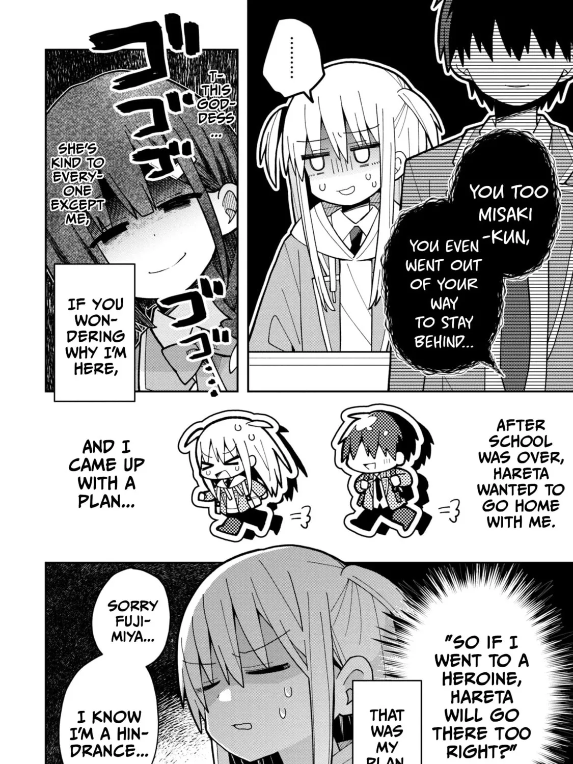 Misaki-kun wa Kouryaku-chara Janai Chapter 5 page 3 - 