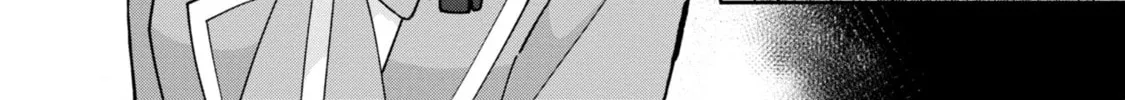 Misaki-kun wa Kouryaku-chara Janai Chapter 5 page 28 - 
