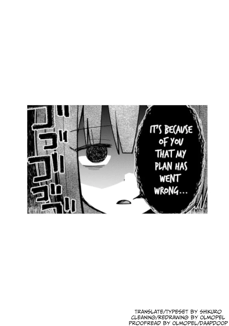 Misaki-kun wa Kouryaku-chara Janai Chapter 5 page 33 - 
