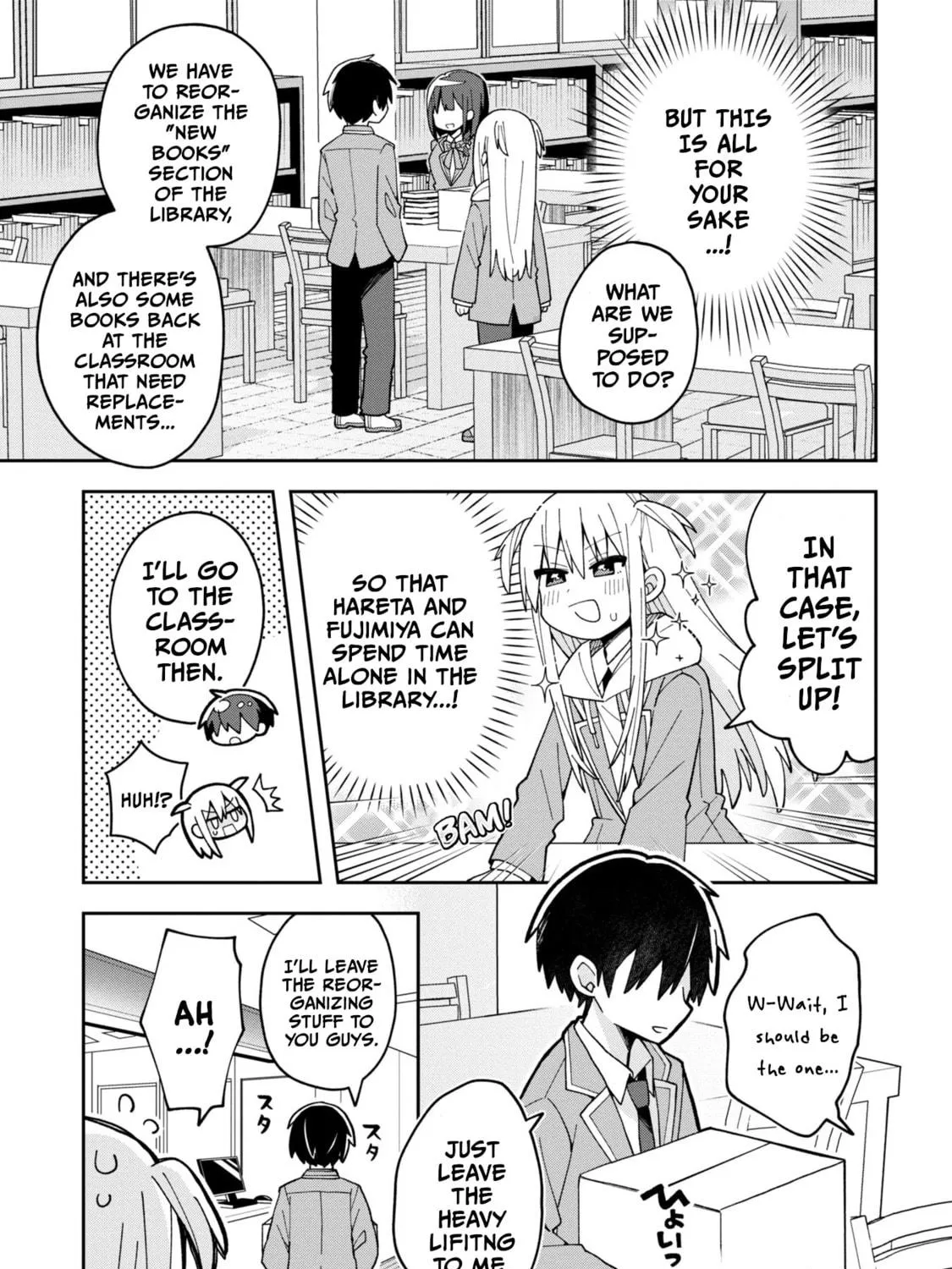 Misaki-kun wa Kouryaku-chara Janai Chapter 5 page 5 - 