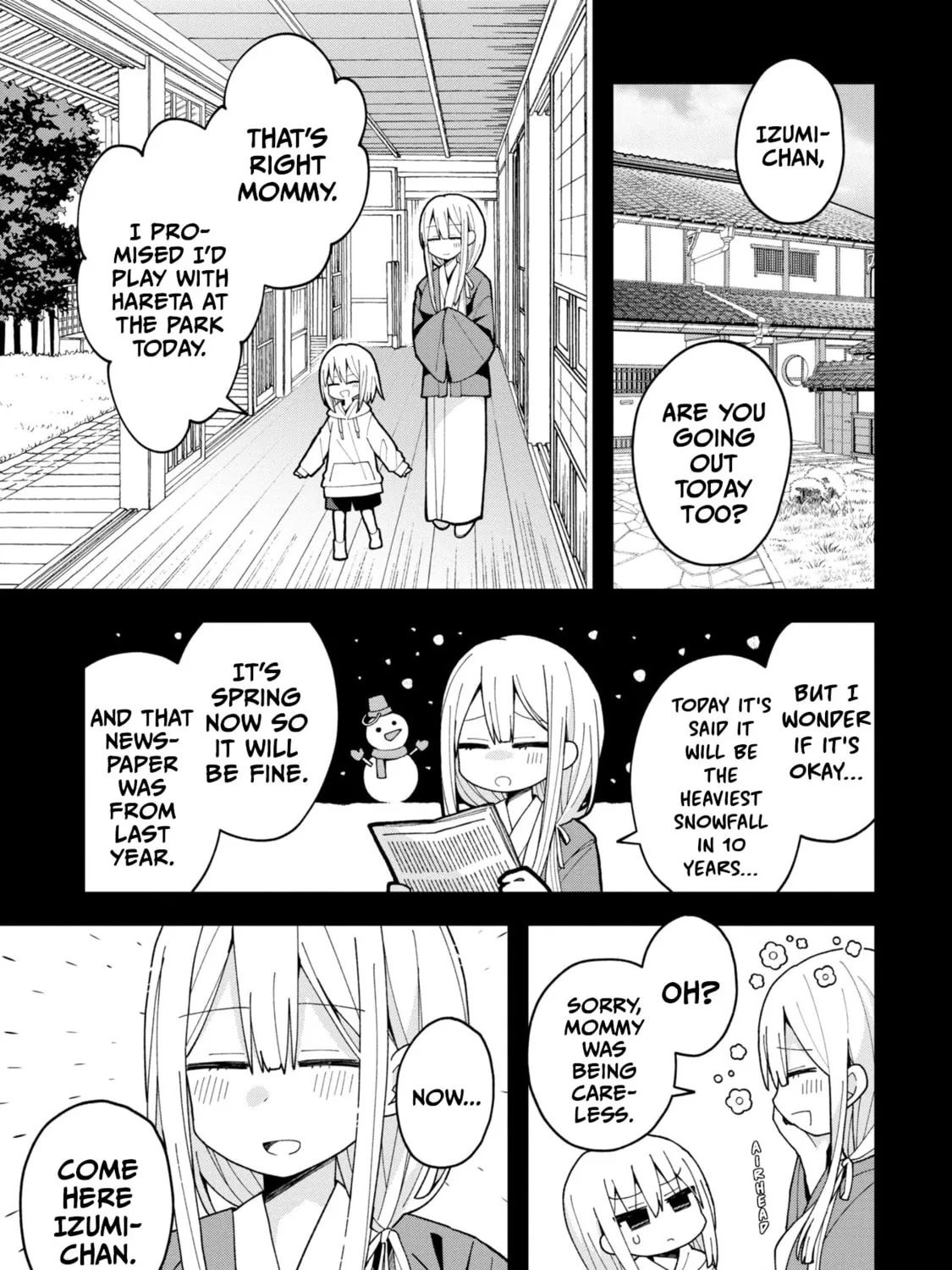 Misaki-kun wa Kouryaku-chara Janai Chapter 6 page 1 - 