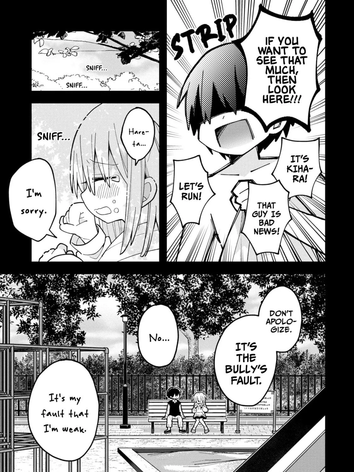 Misaki-kun wa Kouryaku-chara Janai Chapter 6 page 17 - 