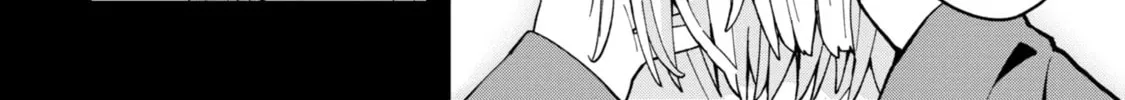 Misaki-kun wa Kouryaku-chara Janai Chapter 6 page 4 - 