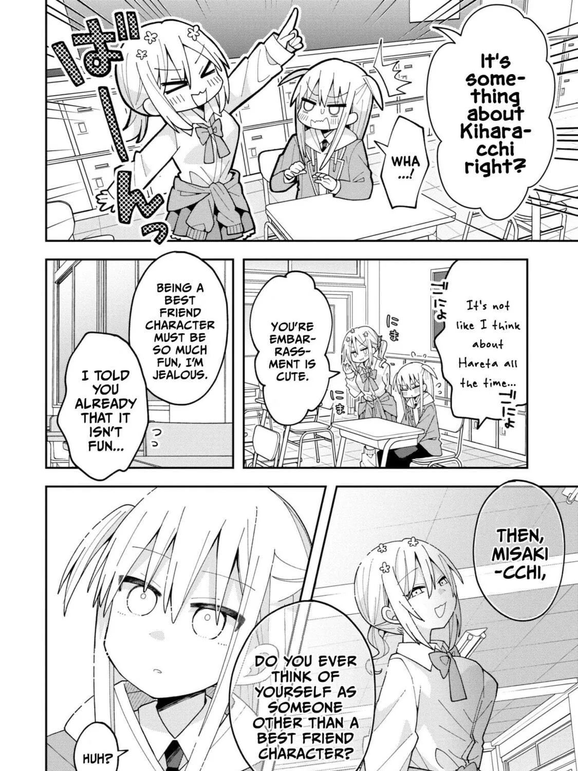 Misaki-kun wa Kouryaku-chara Janai Chapter 7 page 11 - 