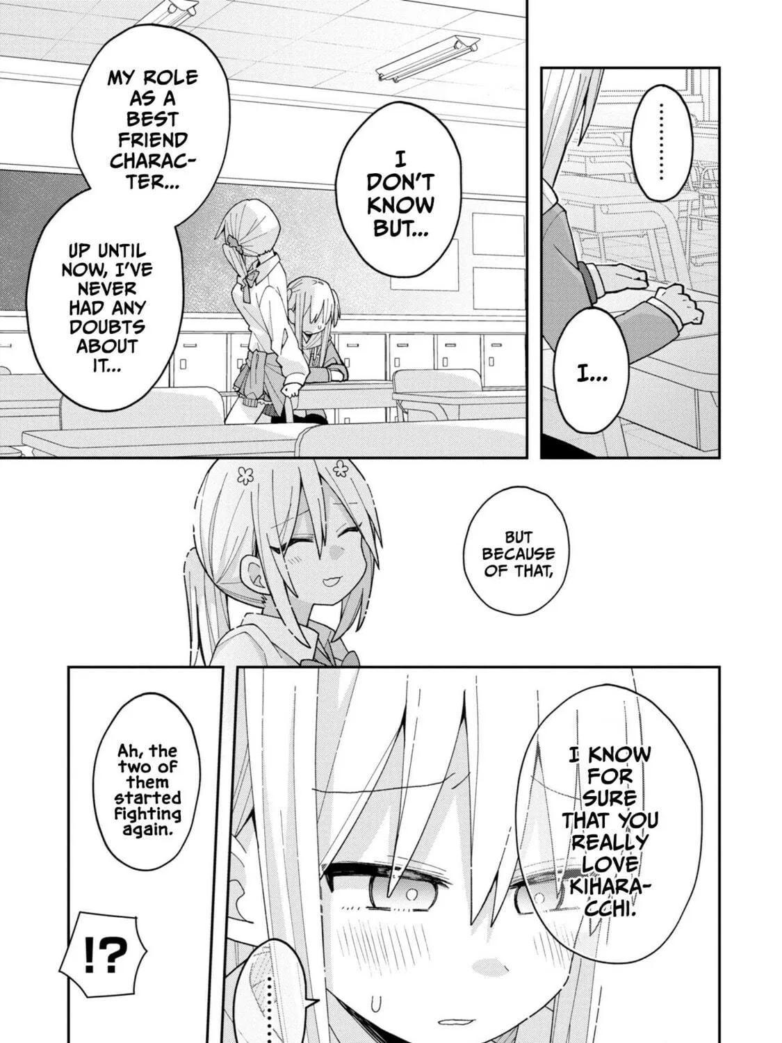 Misaki-kun wa Kouryaku-chara Janai Chapter 7 page 17 - 