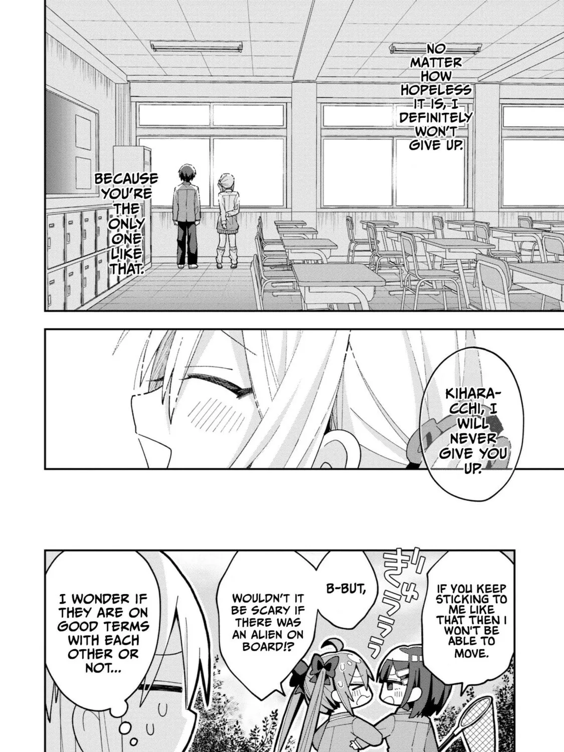 Misaki-kun wa Kouryaku-chara Janai Chapter 7 page 31 - 