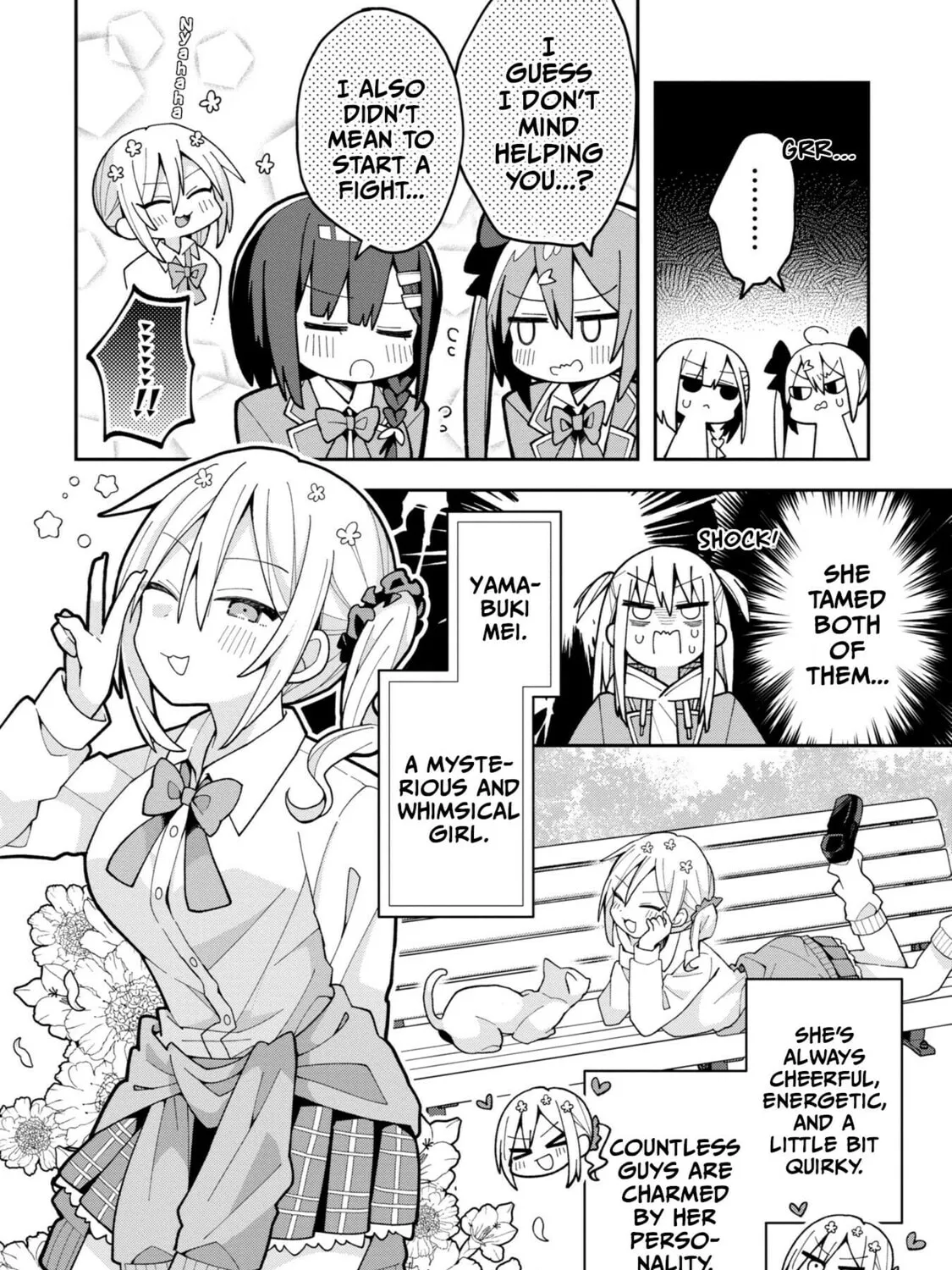 Misaki-kun wa Kouryaku-chara Janai Chapter 7 page 7 - 