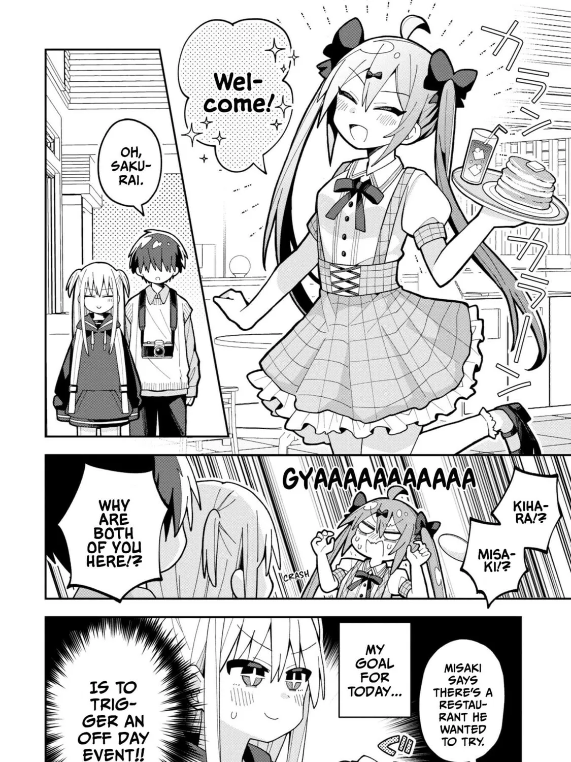 Misaki-kun wa Kouryaku-chara Janai Chapter 8 page 3 - 