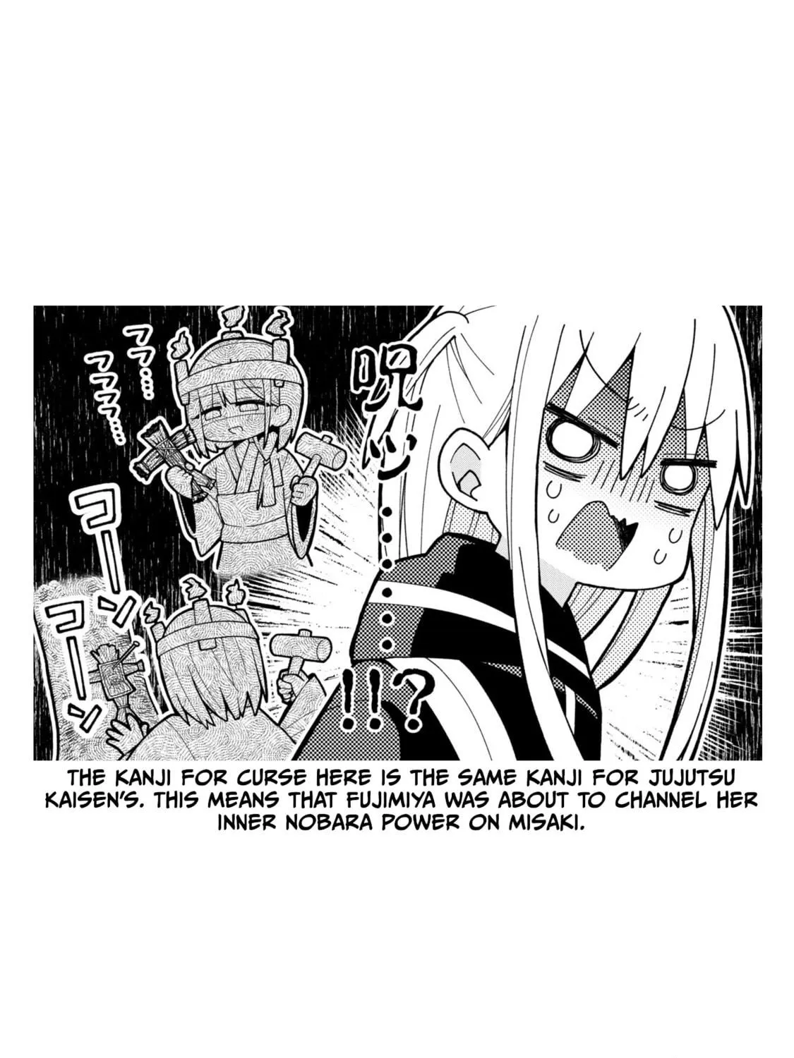 Misaki-kun wa Kouryaku-chara Janai Chapter 8 page 35 - 