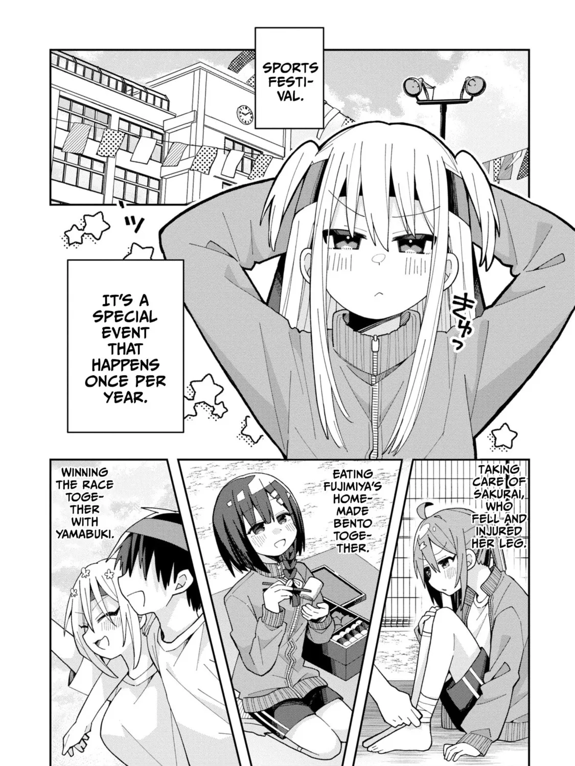 Misaki-kun wa Kouryaku-chara Janai Chapter 9 page 1 - 