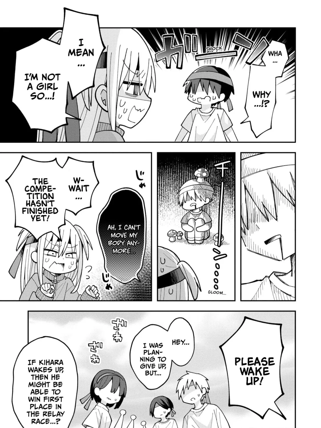 Misaki-kun wa Kouryaku-chara Janai Chapter 9 page 13 - 