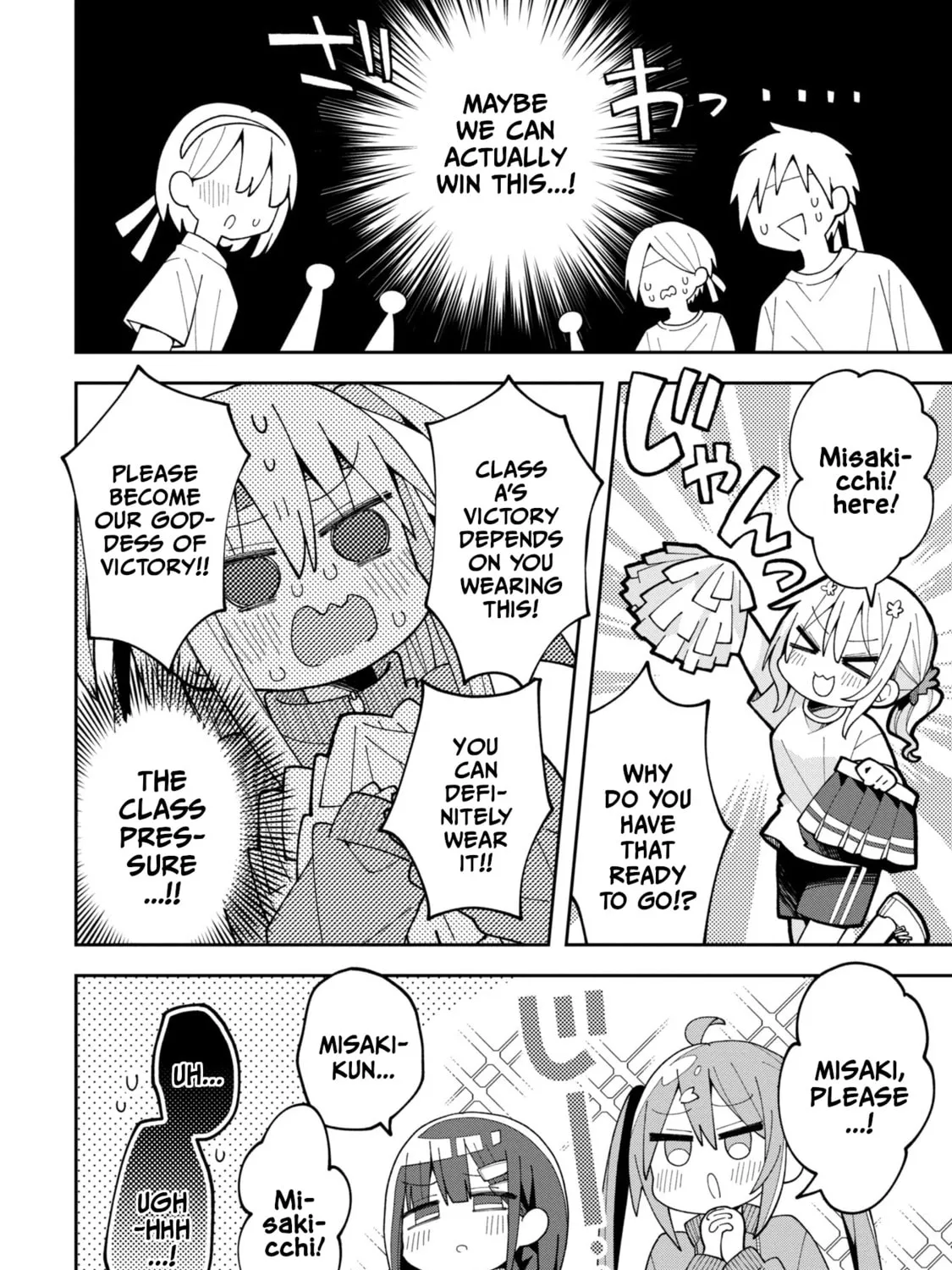 Misaki-kun wa Kouryaku-chara Janai Chapter 9 page 15 - 