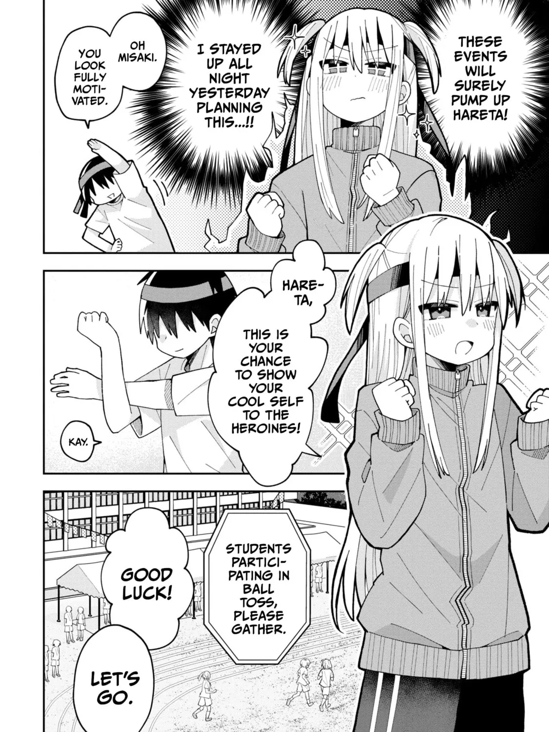 Misaki-kun wa Kouryaku-chara Janai Chapter 9 page 3 - 