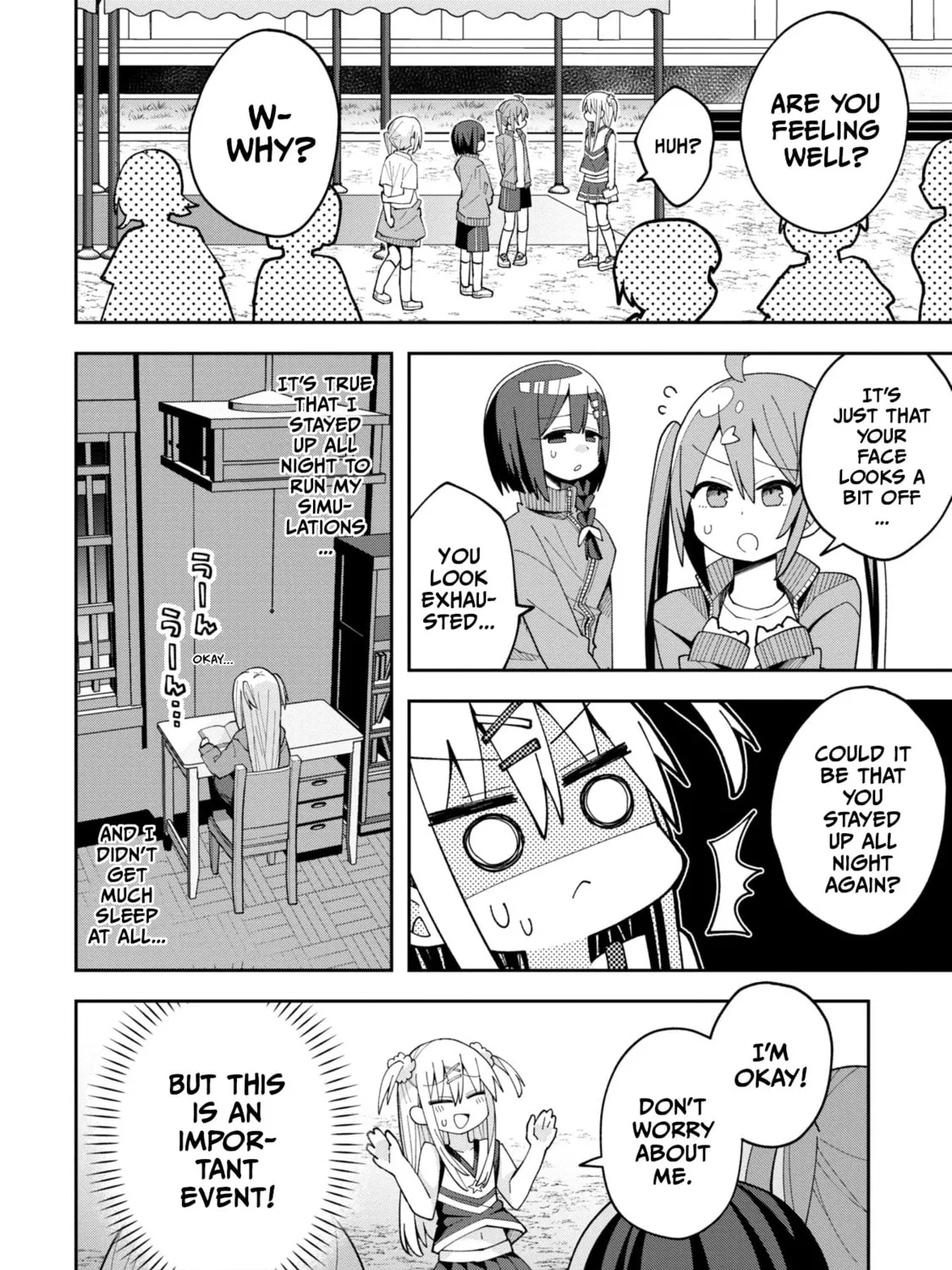 Misaki-kun wa Kouryaku-chara Janai Chapter 9 page 27 - 