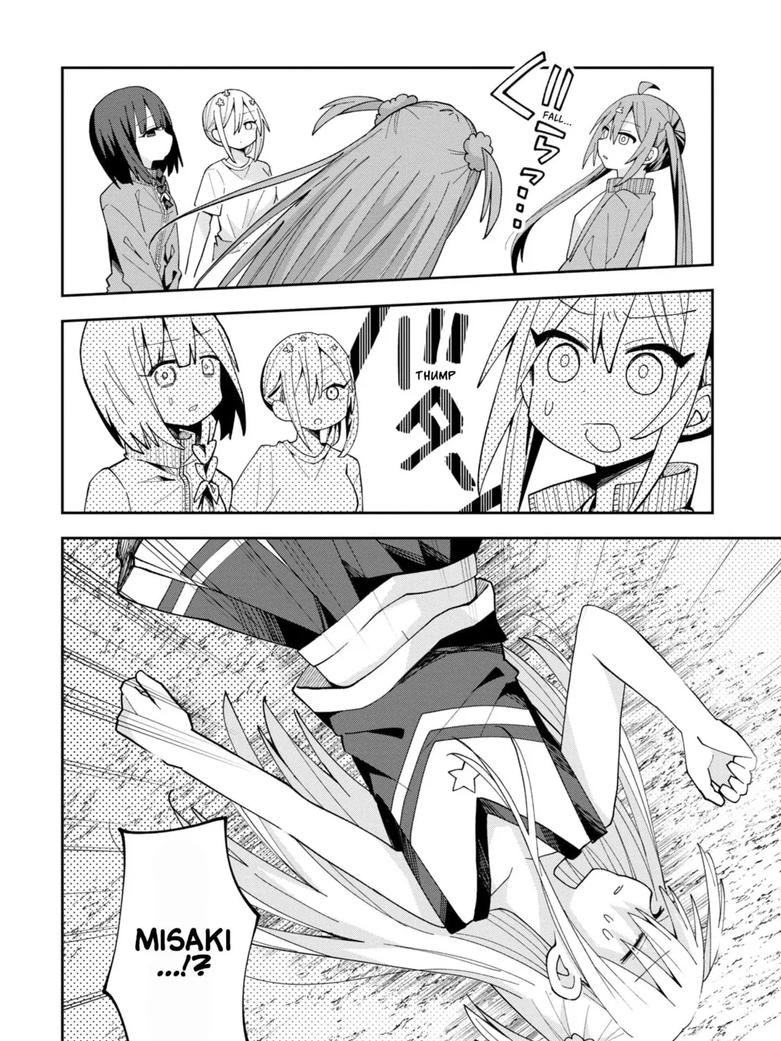 Misaki-kun wa Kouryaku-chara Janai Chapter 9 page 31 - 