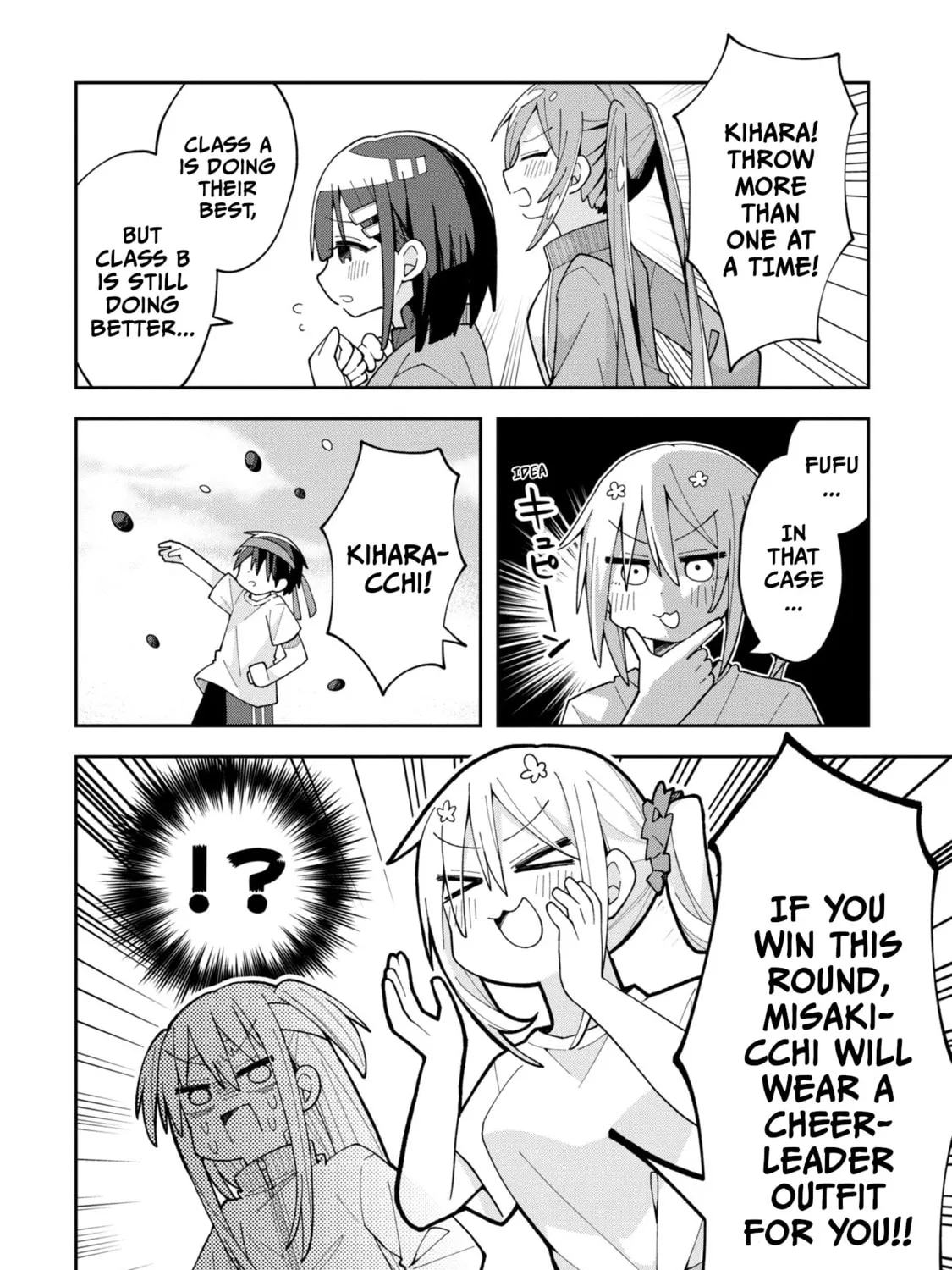 Misaki-kun wa Kouryaku-chara Janai Chapter 9 page 7 - 