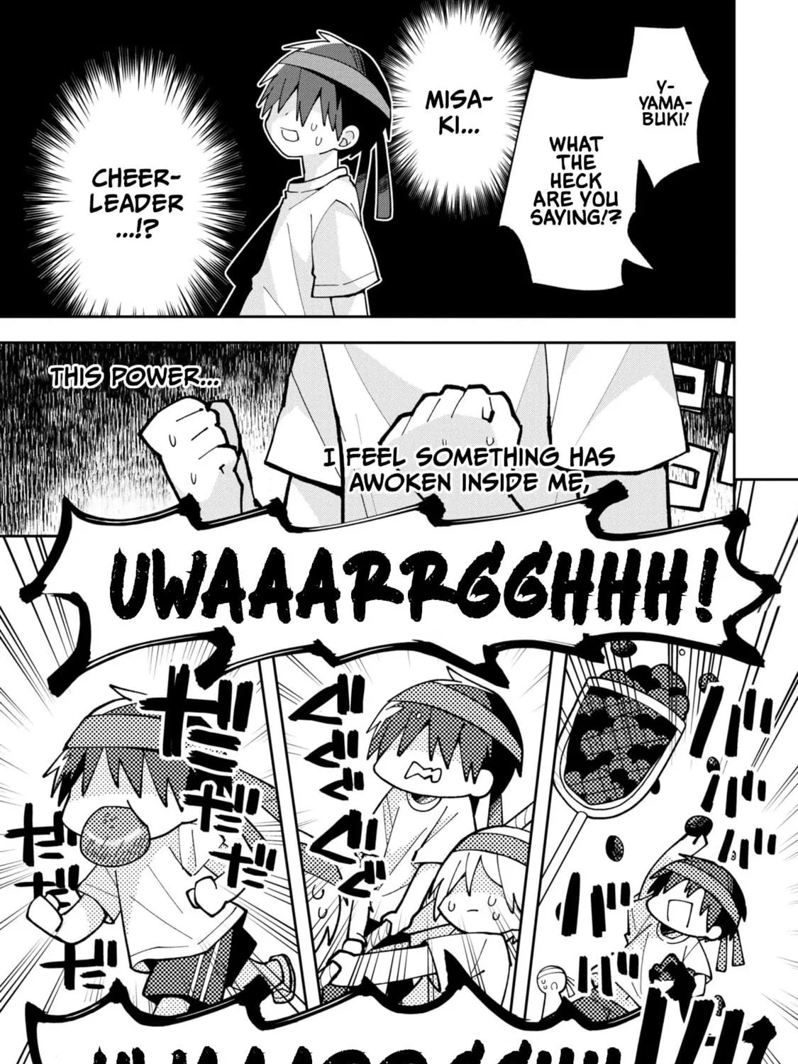 Misaki-kun wa Kouryaku-chara Janai Chapter 9 page 9 - 