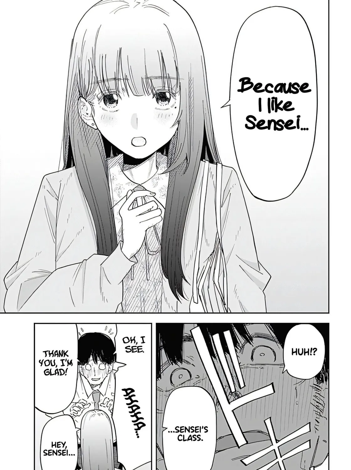 Misao no Keiyaku Chapter 1 page 21 - 