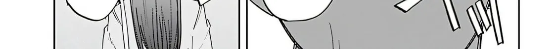 Misao no Keiyaku Chapter 1 page 22 - 