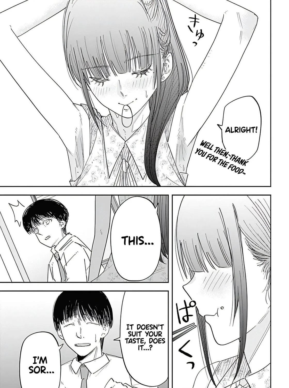 Misao no Keiyaku Chapter 1 page 29 - 