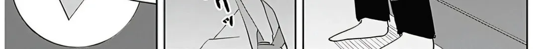 Misao no Keiyaku Chapter 1 page 45 - 