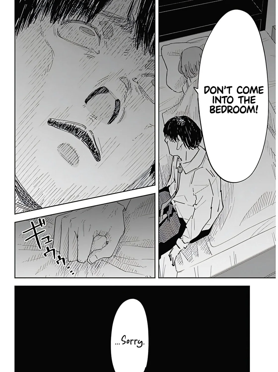 Misao no Keiyaku Chapter 1 page 54 - 