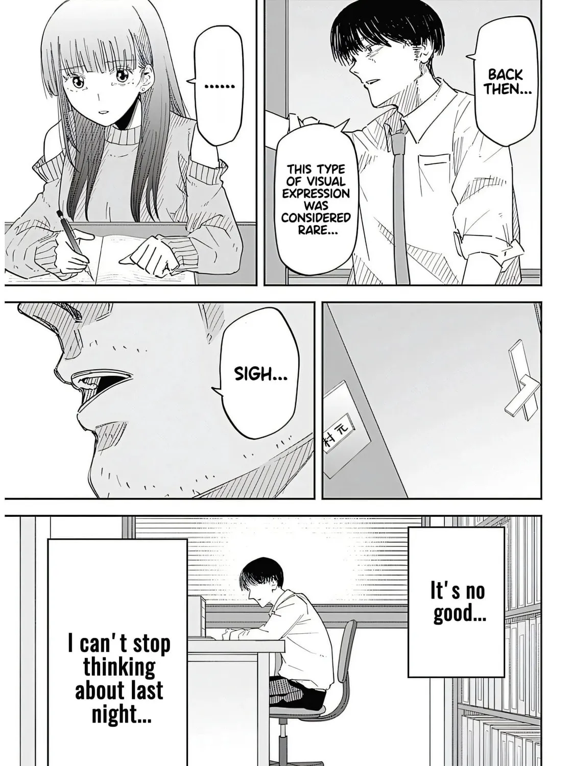 Misao no Keiyaku Chapter 1 page 56 - 