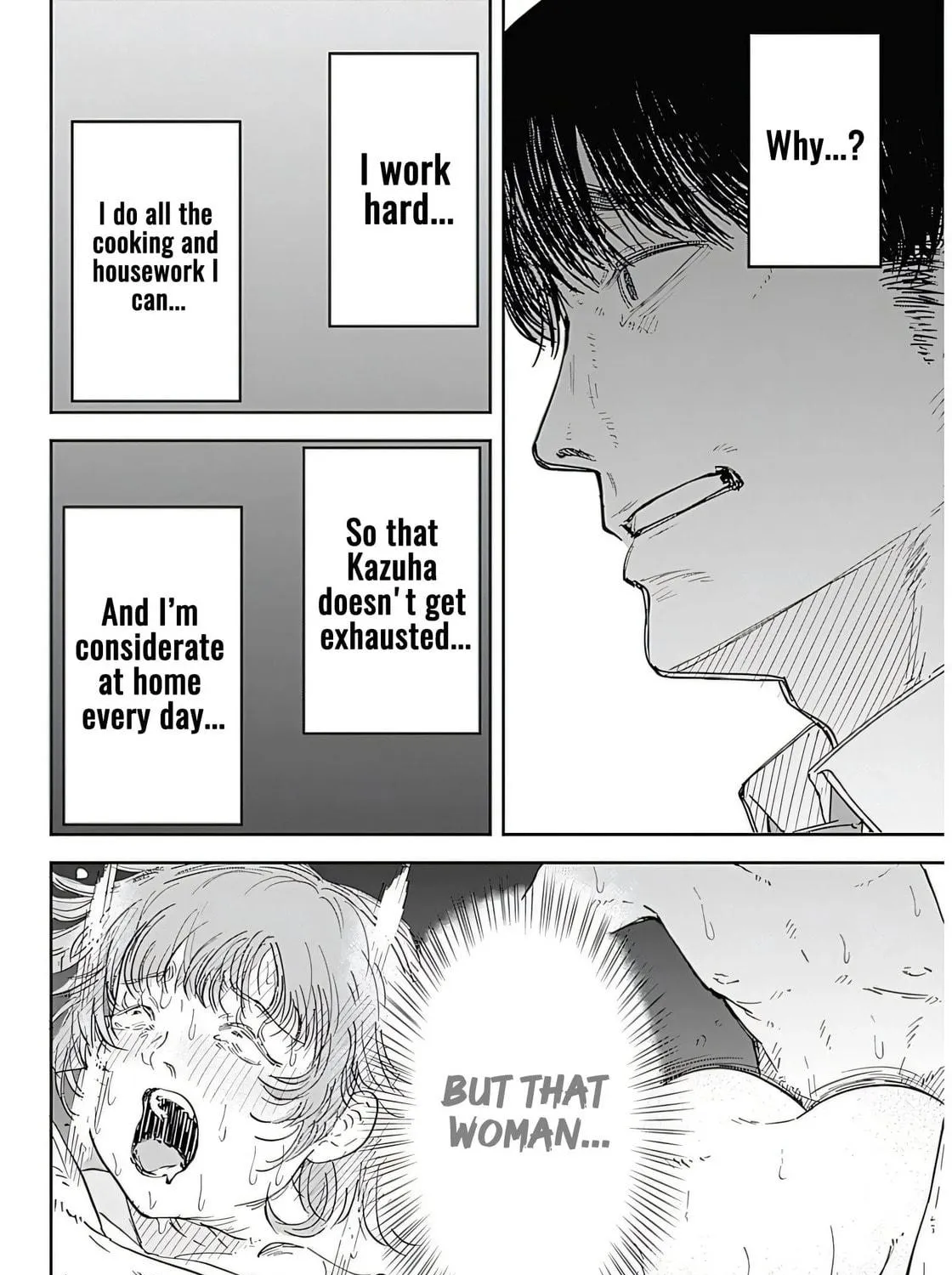 Misao no Keiyaku Chapter 1 page 58 - 
