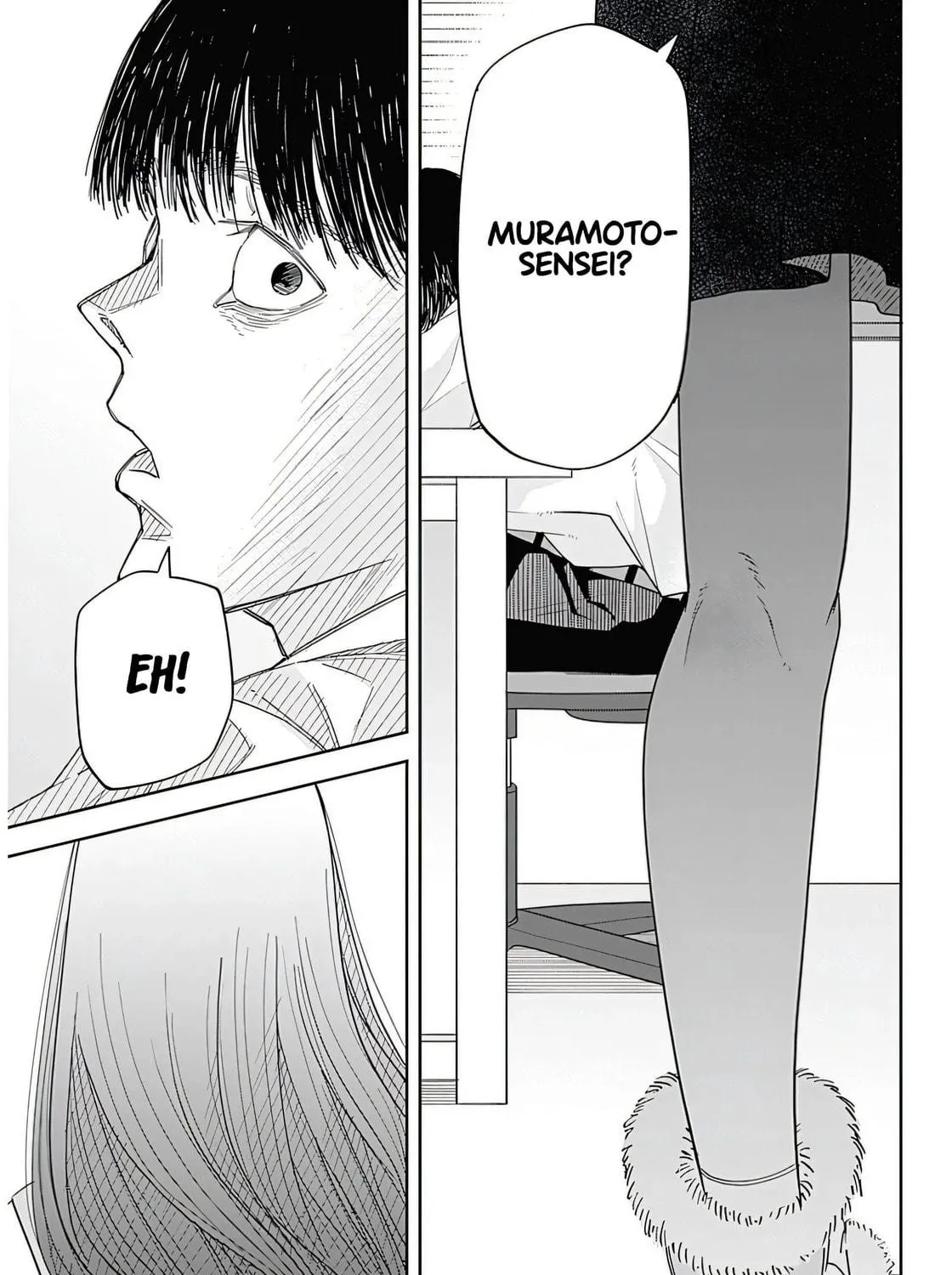 Misao no Keiyaku Chapter 1 page 64 - 