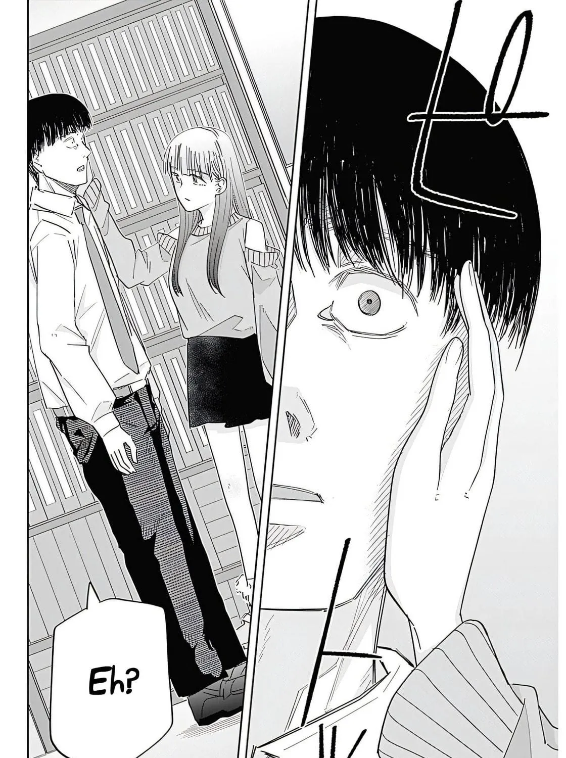 Misao no Keiyaku Chapter 1 page 70 - 