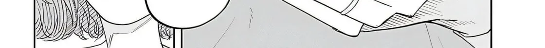 Misao no Keiyaku Chapter 1 page 8 - 
