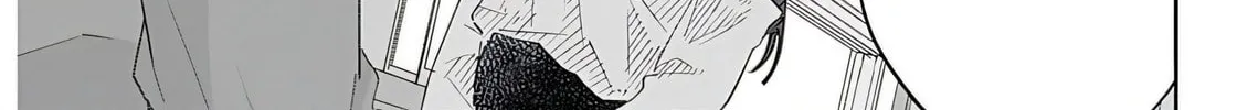 Misao no Keiyaku Chapter 1 page 73 - 