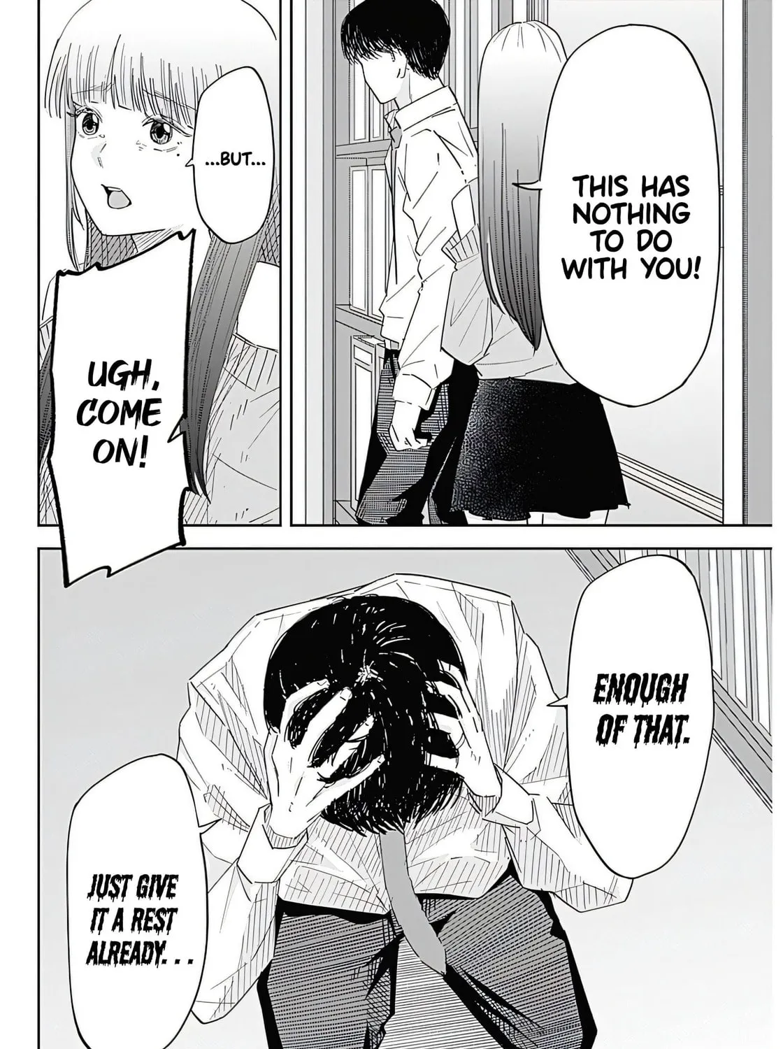 Misao no Keiyaku Chapter 1 page 74 - 