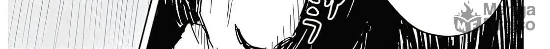 Misao no Keiyaku Chapter 1 page 77 - 