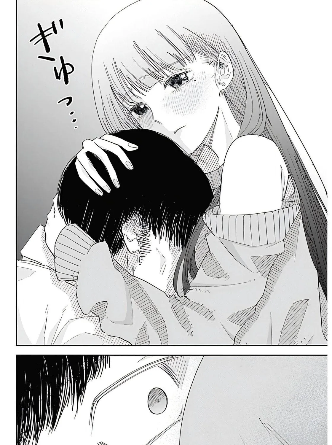 Misao no Keiyaku Chapter 1 page 78 - 