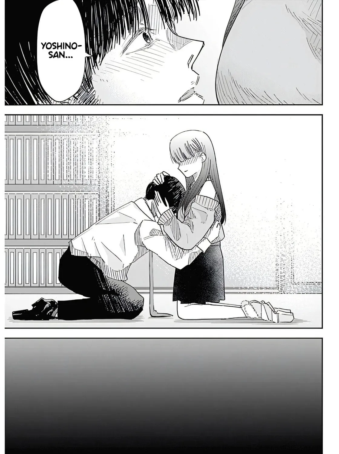 Misao no Keiyaku Chapter 1 page 84 - 