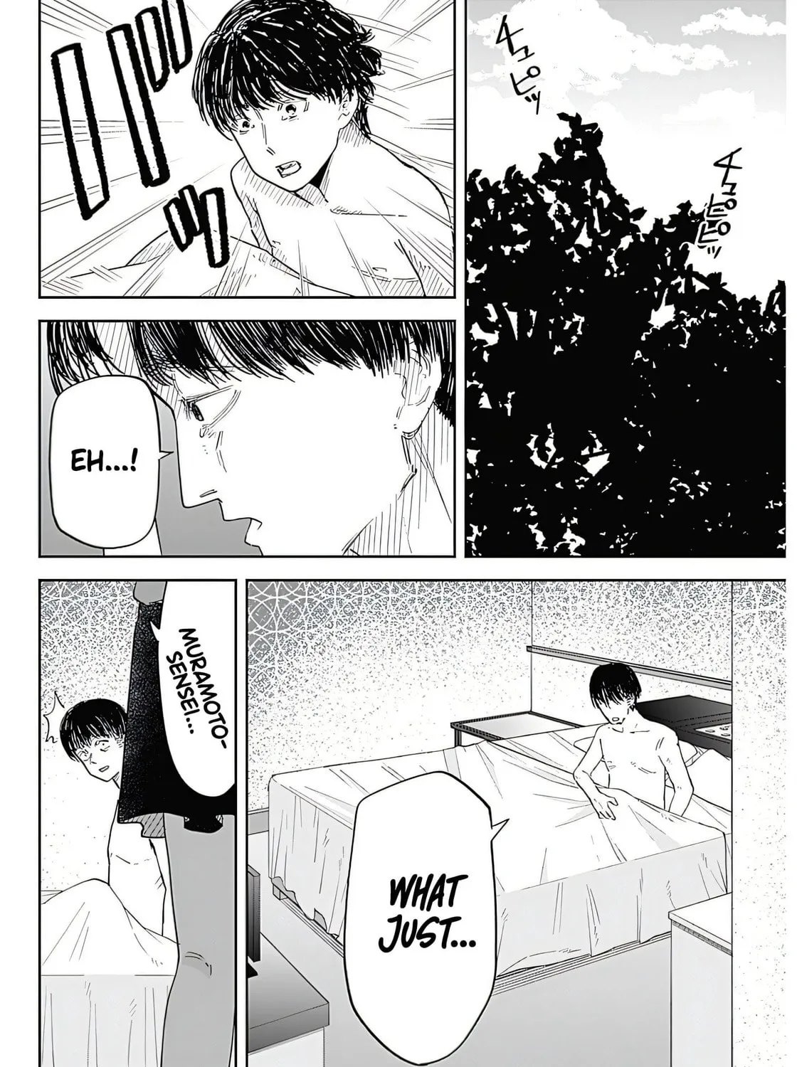 Misao no Keiyaku Chapter 1 page 86 - 