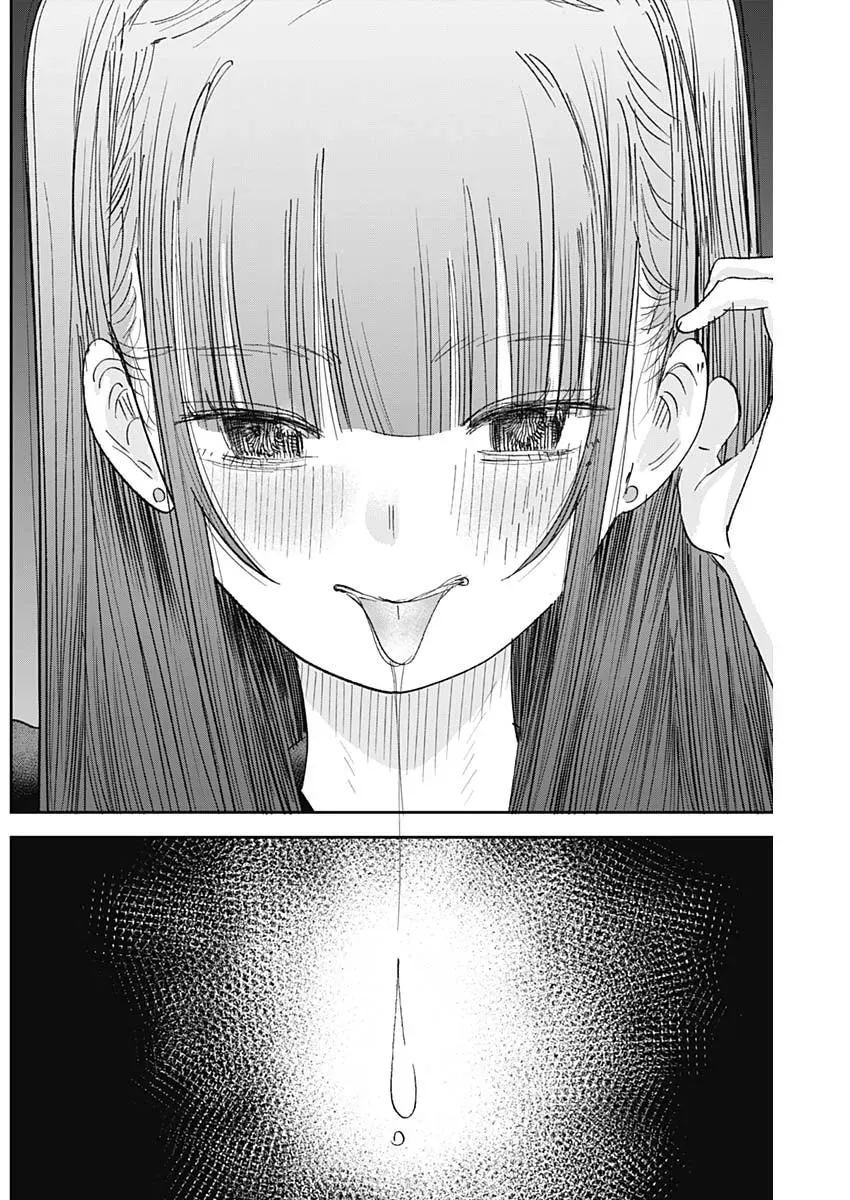 Misao no Keiyaku Chapter 10 page 14 - 