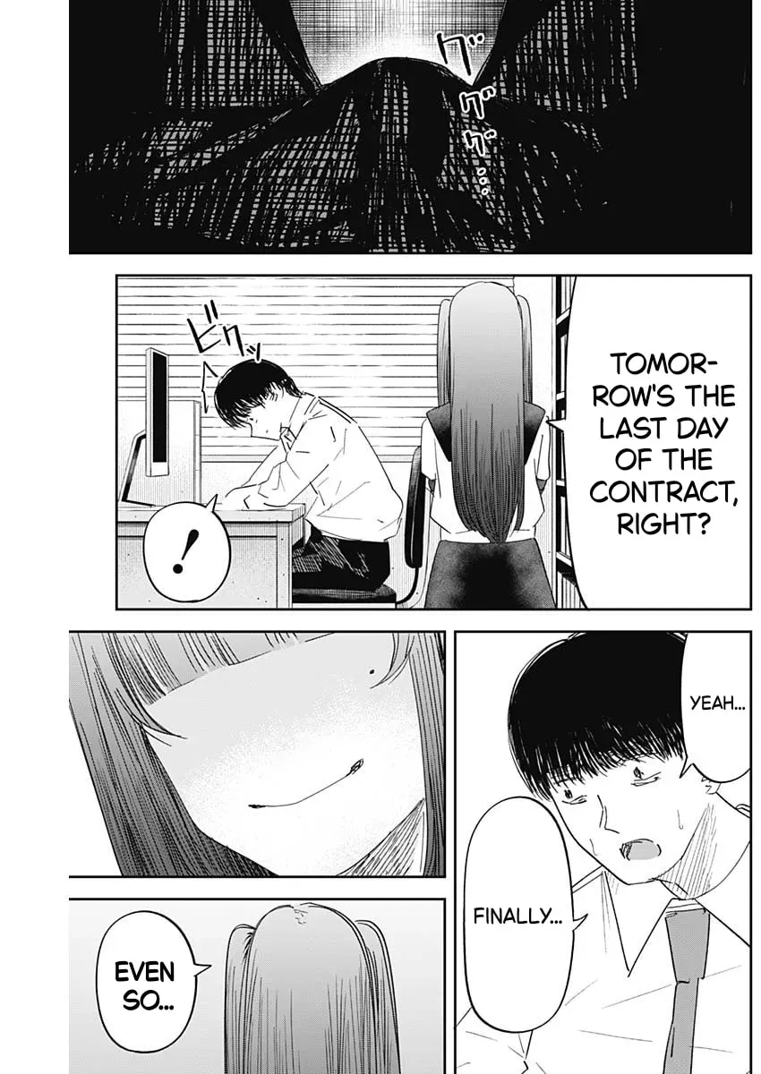 Misao no Keiyaku Chapter 10 page 17 - 